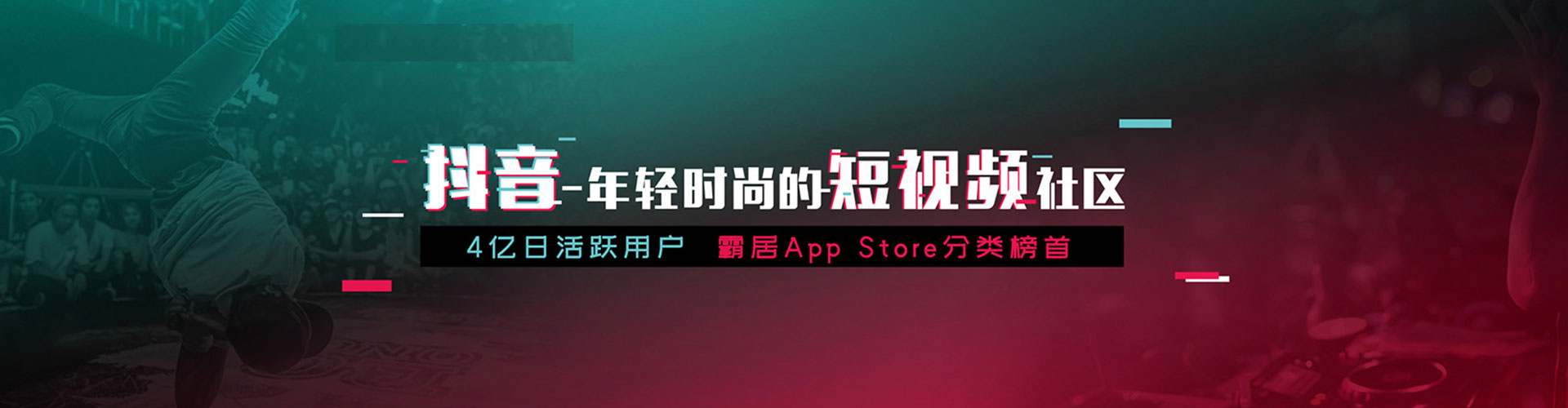 凤台百度竞价包年